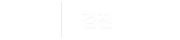 검진 클리닉